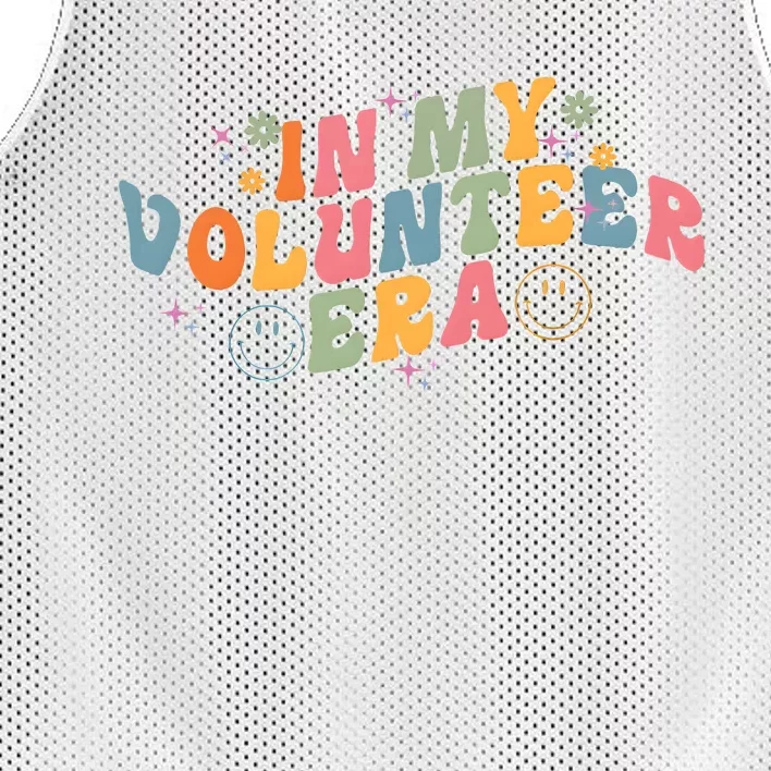 In My Volunteer Era Volunteering Mesh Reversible Basketball Jersey Tank