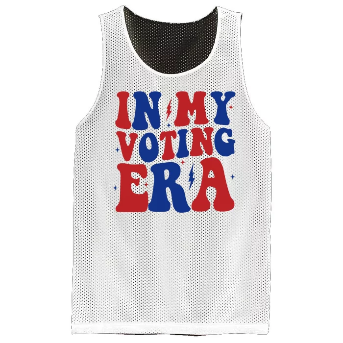 In My Voting Era Retro Election Mesh Reversible Basketball Jersey Tank