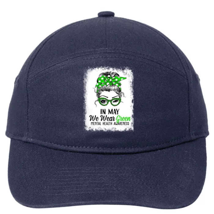 In May We Wear Green Mental Health Awareness Messy Bun 7-Panel Snapback Hat