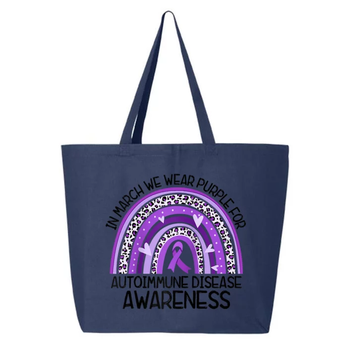 In March We Wear Purple Autoimmune Disease Awareness Raglan Baseball 25L Jumbo Tote