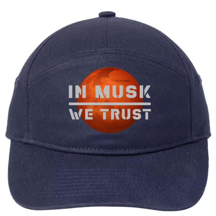 In Musk We Trust Mars 7-Panel Snapback Hat