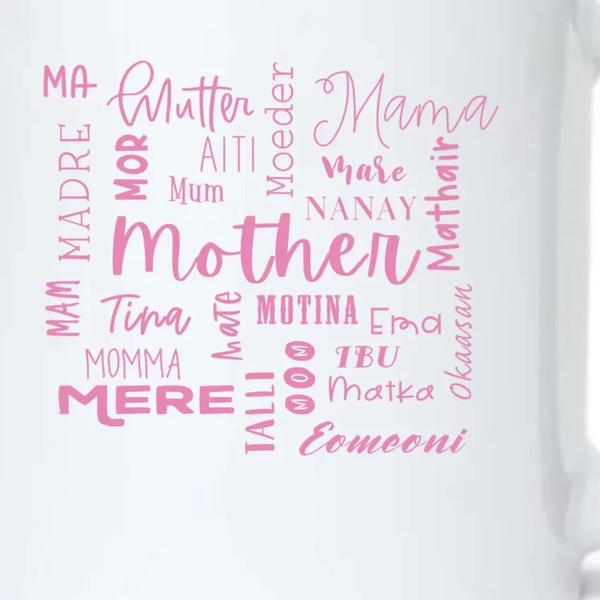 International Mom World Translations Multi Languages Pink Gift Black Color Changing Mug