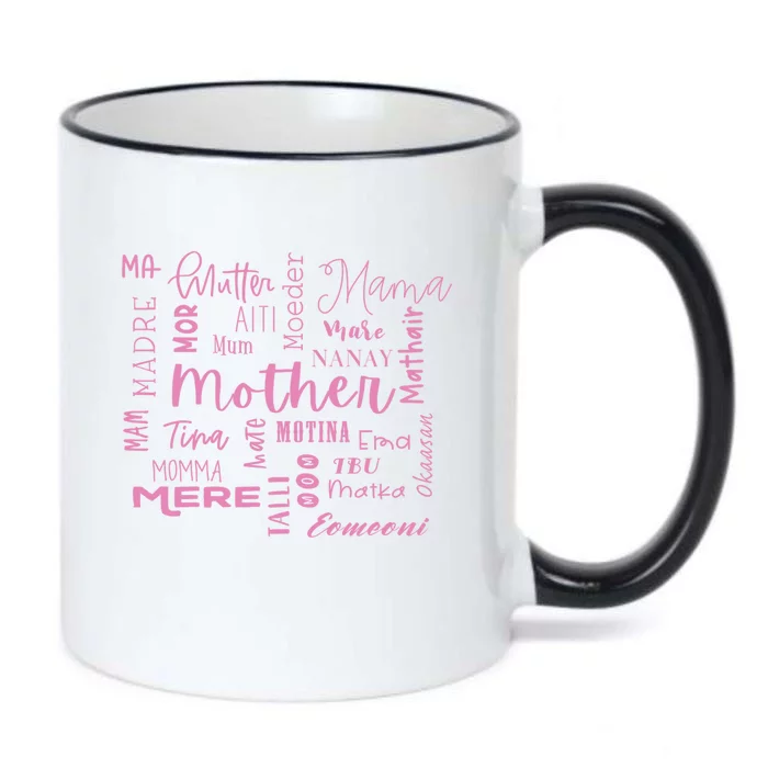 International Mom World Translations Multi Languages Pink Gift Black Color Changing Mug