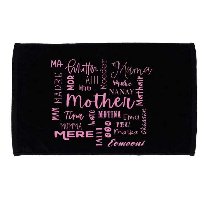 International Mom World Translations Multi Languages Pink Gift Microfiber Hand Towel