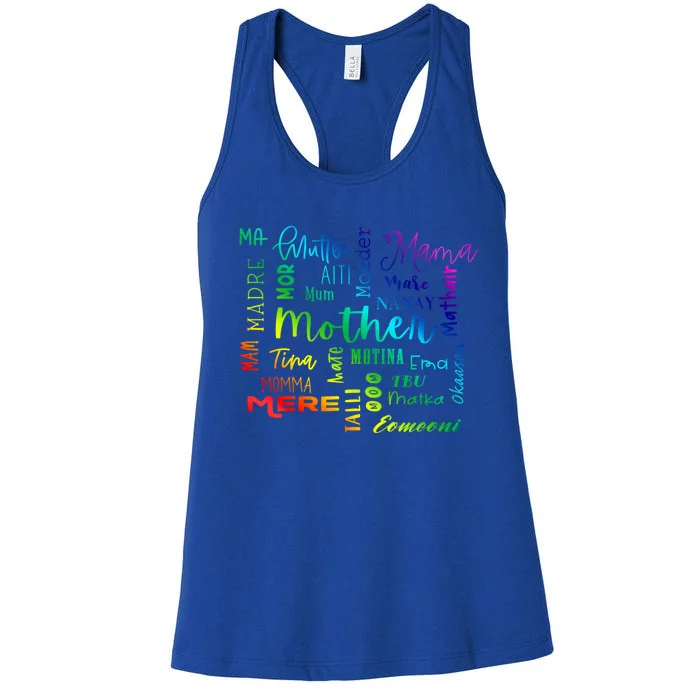 International Mom World Translations Multi Languages White Funny Gift Women's Racerback Tank