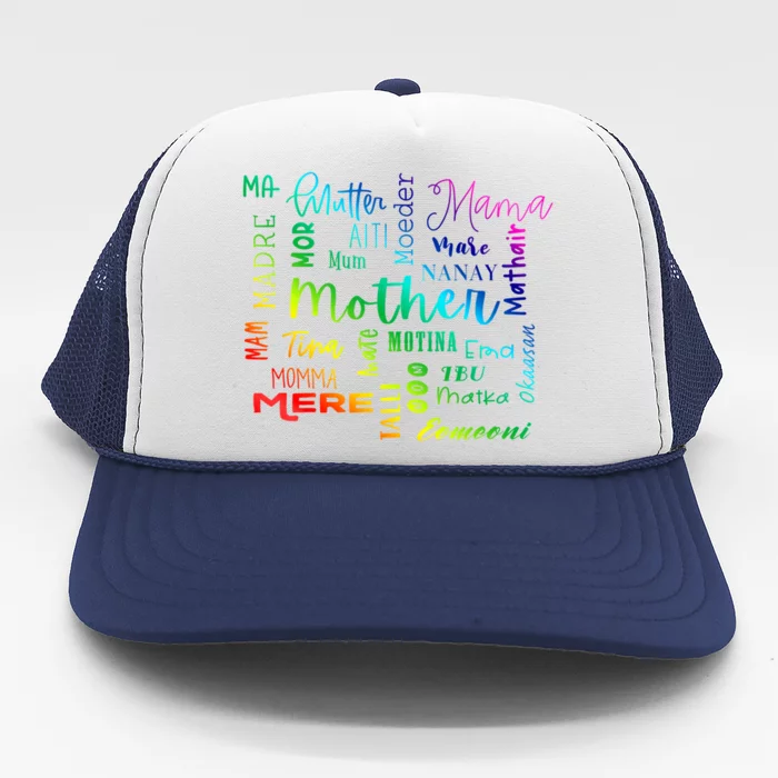 International Mom World Translations Multi Languages White Funny Gift Trucker Hat