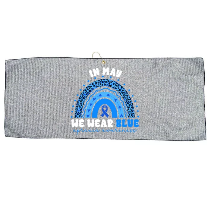 In May We Wear Blue Apraxia Awareness Month Gift Large Microfiber Waffle Golf Towel