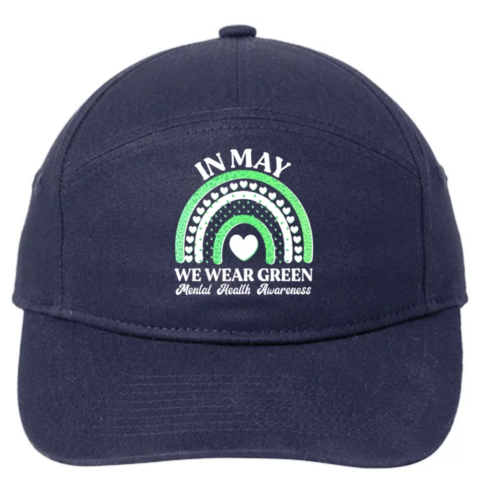 In May We Wear Green Mental Health Awareness 7-Panel Snapback Hat