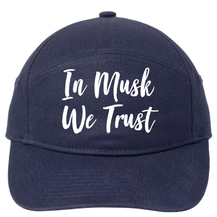 In Musk We Trust Elon 7-Panel Snapback Hat