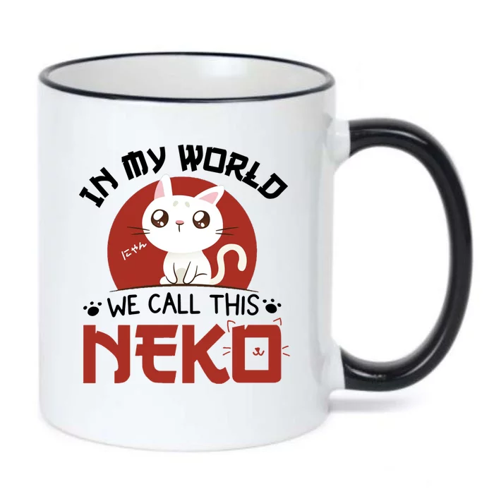 In My World We Call This Neko Black Color Changing Mug