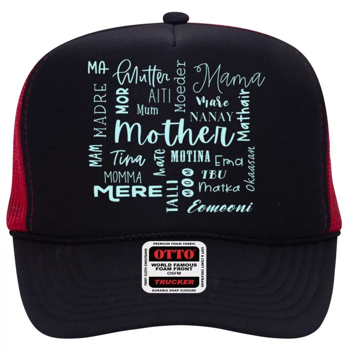 International Mom World Translations Multi Languages Blue Funny Gift High Crown Mesh Trucker Hat