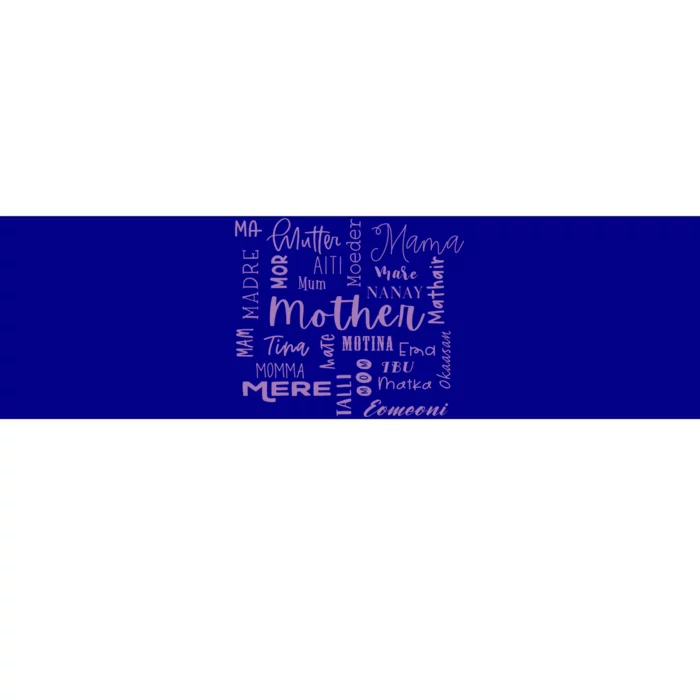 International Mom World Translations Multi Languages Purple Gift Bumper Sticker