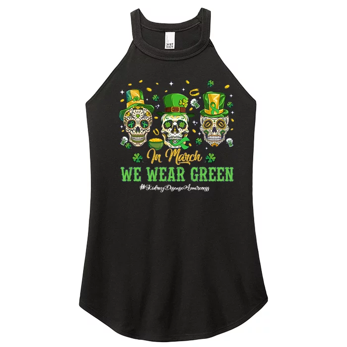 In March We Wear Green Women’s Perfect Tri Rocker Tank