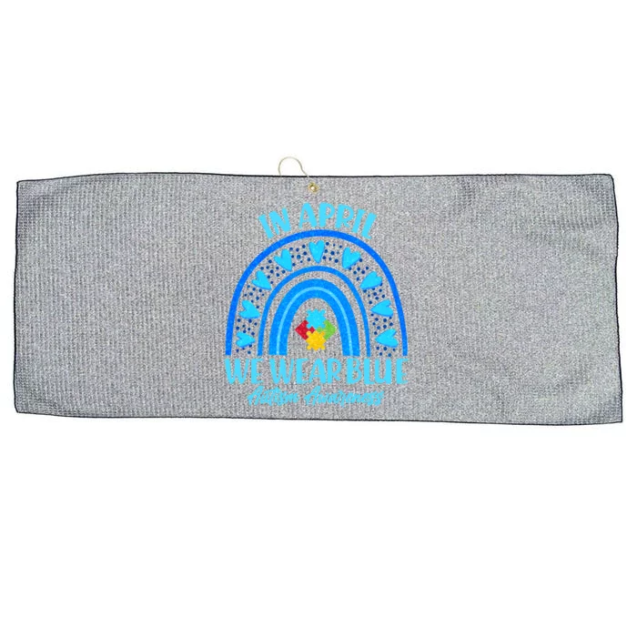 In April We Wear Blue Autism Awareness Large Microfiber Waffle Golf Towel