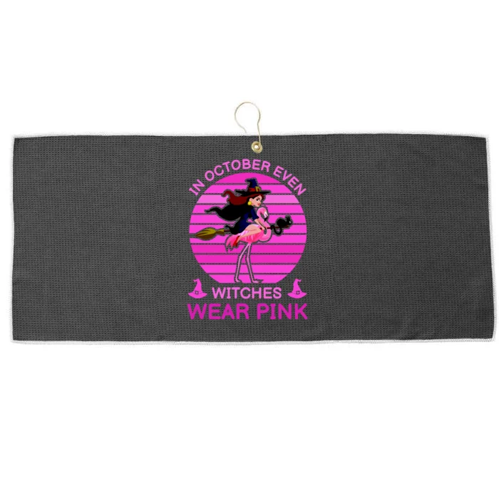 In October Even Witches Wear Pink Large Microfiber Waffle Golf Towel