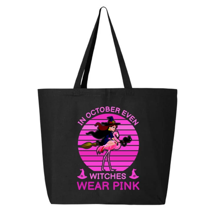 In October Even Witches Wear Pink 25L Jumbo Tote