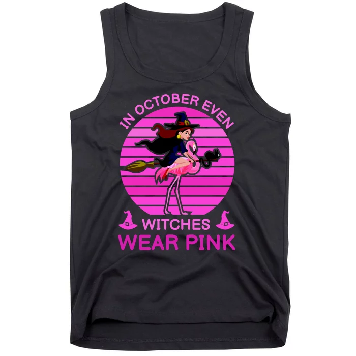 In October Even Witches Wear Pink Tank Top