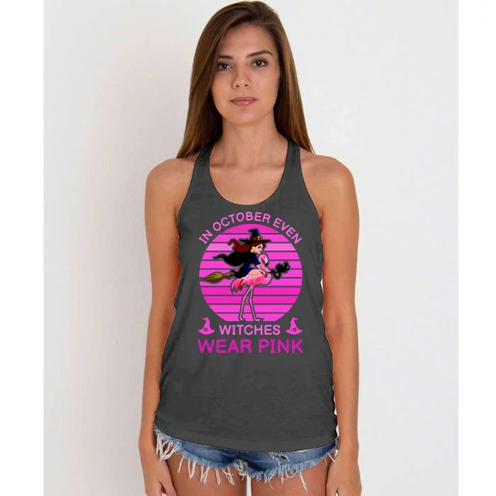 In October Even Witches Wear Pink Women's Knotted Racerback Tank