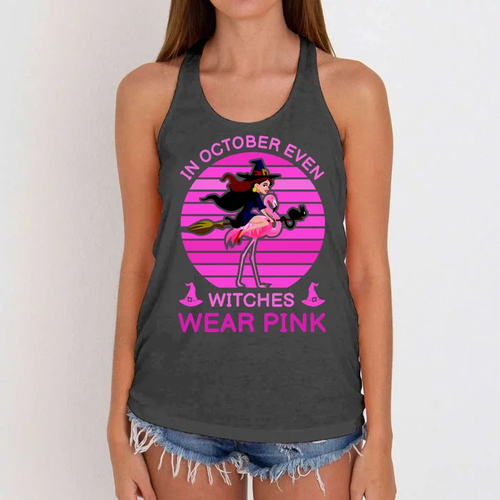 In October Even Witches Wear Pink Women's Knotted Racerback Tank