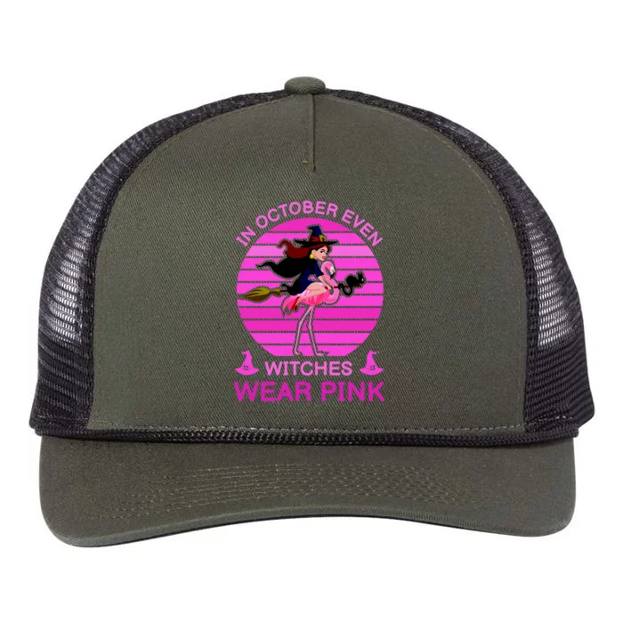 In October Even Witches Wear Pink Retro Rope Trucker Hat Cap