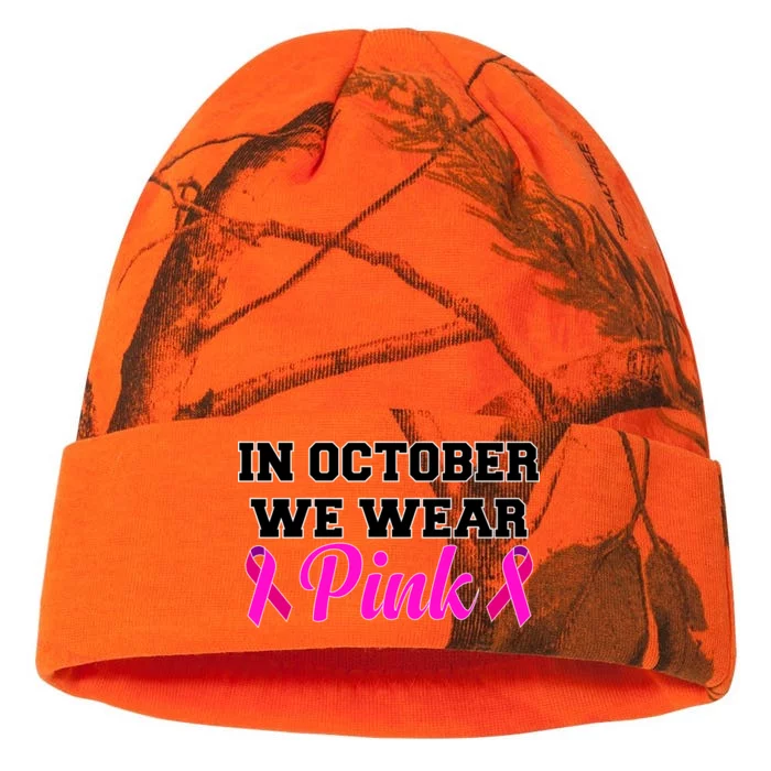 In October We Wear Pink Kati - 12in Camo Beanie