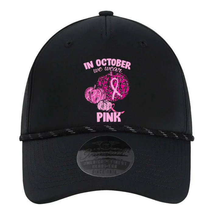 In October We Wear Pink Breast Cancer Awareness Performance The Dyno Cap