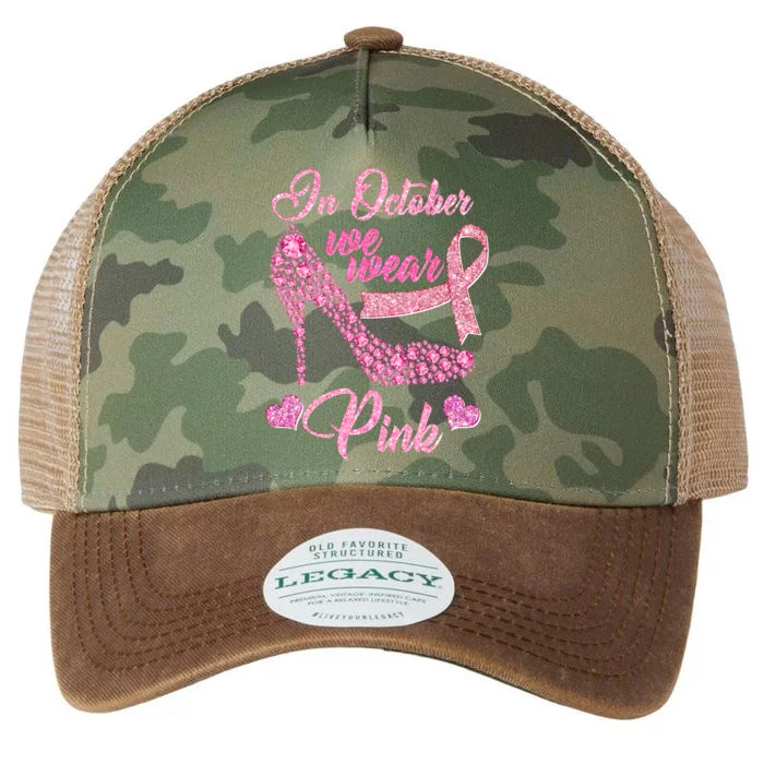 In October We Wear Pink Fancy Heel Ribbon Legacy Tie Dye Trucker Hat