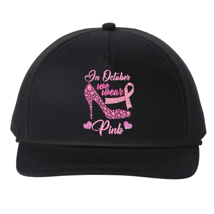 In October We Wear Pink Fancy Heel Ribbon Snapback Five-Panel Rope Hat