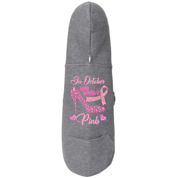 In October We Wear Pink Fancy Heel Ribbon Doggie 3-End Fleece Hoodie