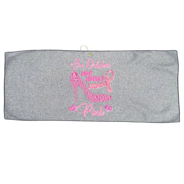 In October We Wear Pink Fancy Heel Ribbon Large Microfiber Waffle Golf Towel