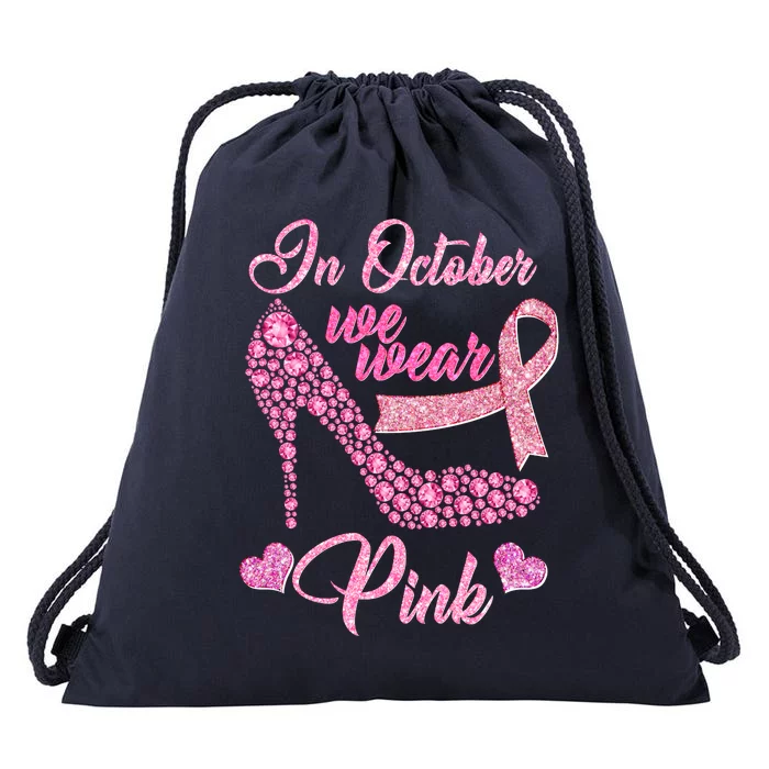 In October We Wear Pink Fancy Heel Ribbon Drawstring Bag