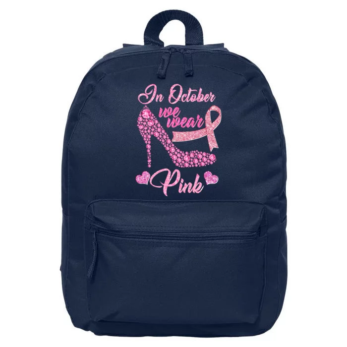 In October We Wear Pink Fancy Heel Ribbon 16 in Basic Backpack