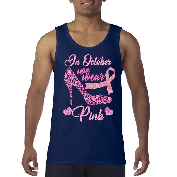 In October We Wear Pink Fancy Heel Ribbon Tank Top