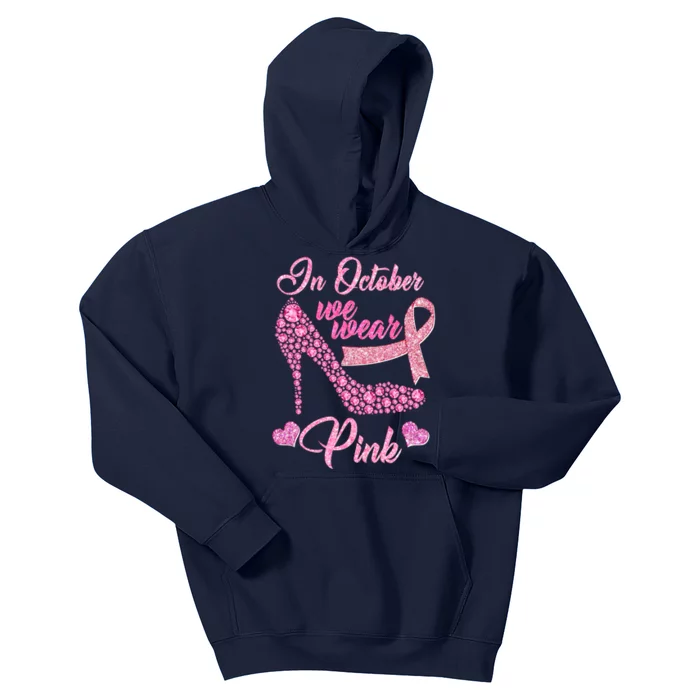 In October We Wear Pink Fancy Heel Ribbon Kids Hoodie