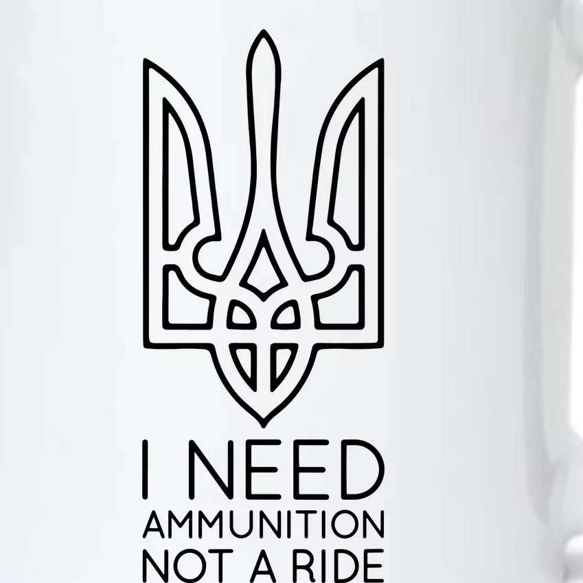 I Need Ammunition Not A Ride Black Color Changing Mug