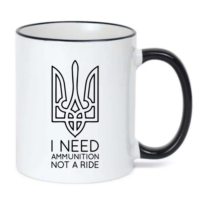 I Need Ammunition Not A Ride Black Color Changing Mug