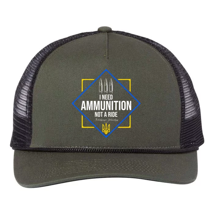 I Need Ammunition Not A Ride Ukraine President Volodymyr Zelenskyy Trident Retro Rope Trucker Hat Cap