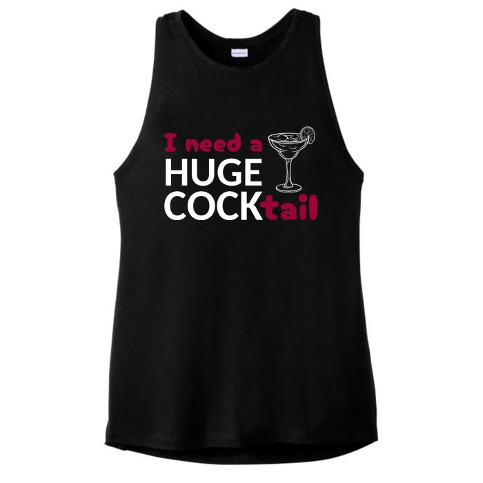 I Need A Huge Cocktail Ladies Tri-Blend Wicking Tank