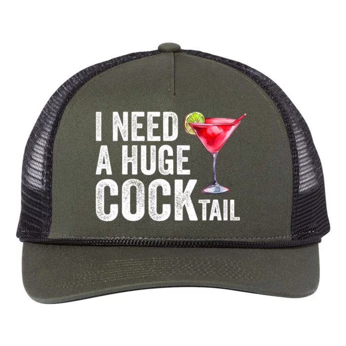 I Need A Huge Cocktail Funny Retro Rope Trucker Hat Cap