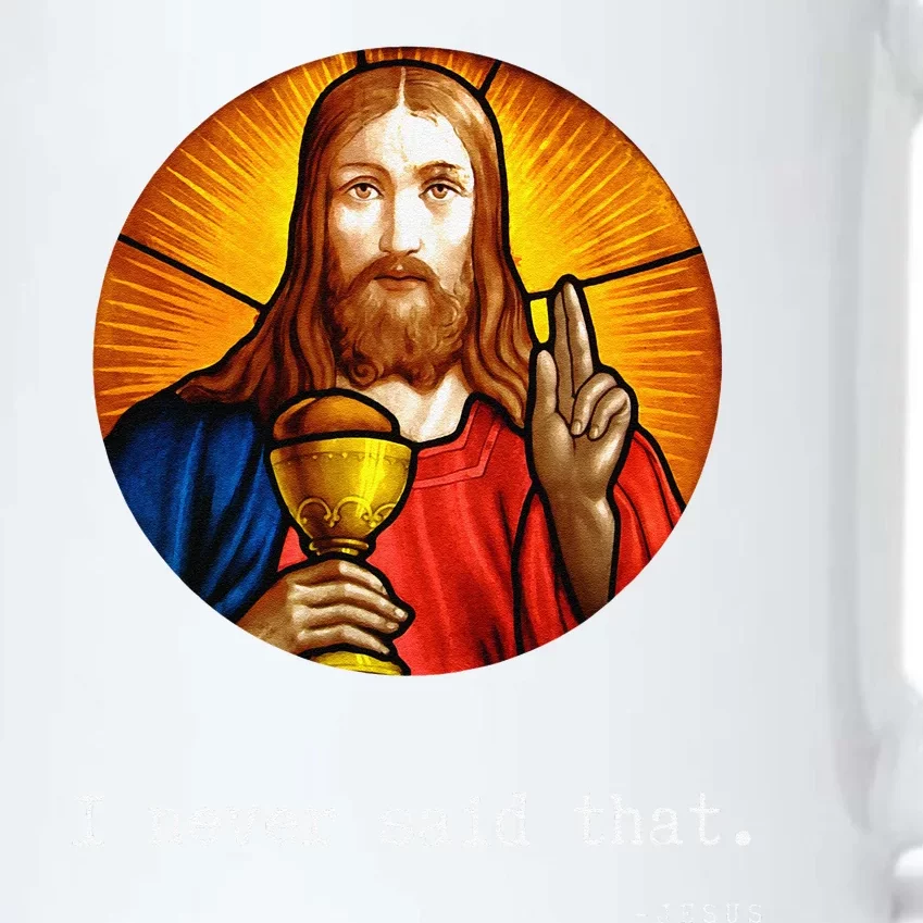 I Never Said That Jesus Quote Christian Funny Gift Idea Black Color Changing Mug