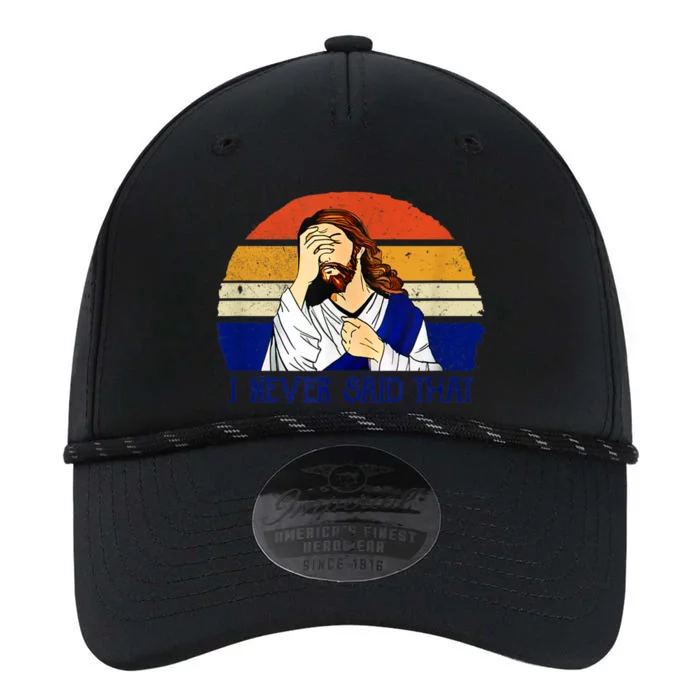 I Never Said That Funny Christian Humor Jesus God Lover Performance The Dyno Cap