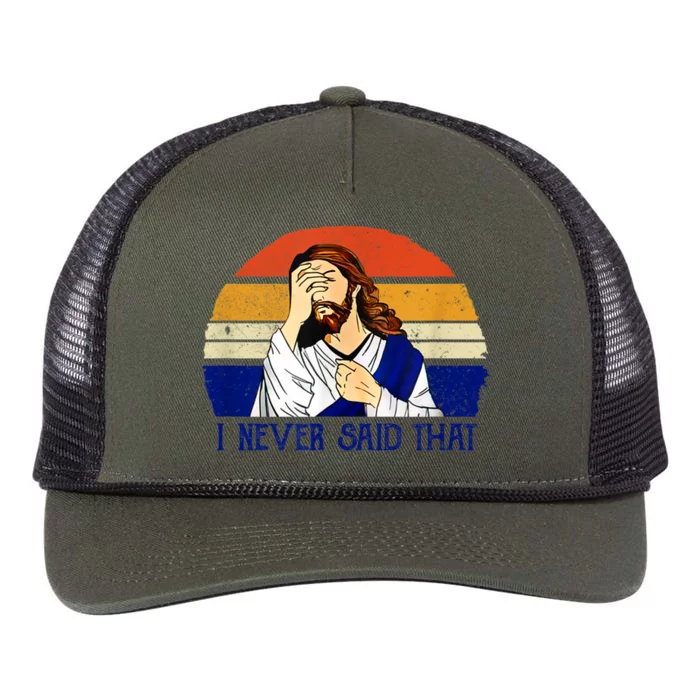 I Never Said That Funny Christian Humor Jesus God Lover Retro Rope Trucker Hat Cap