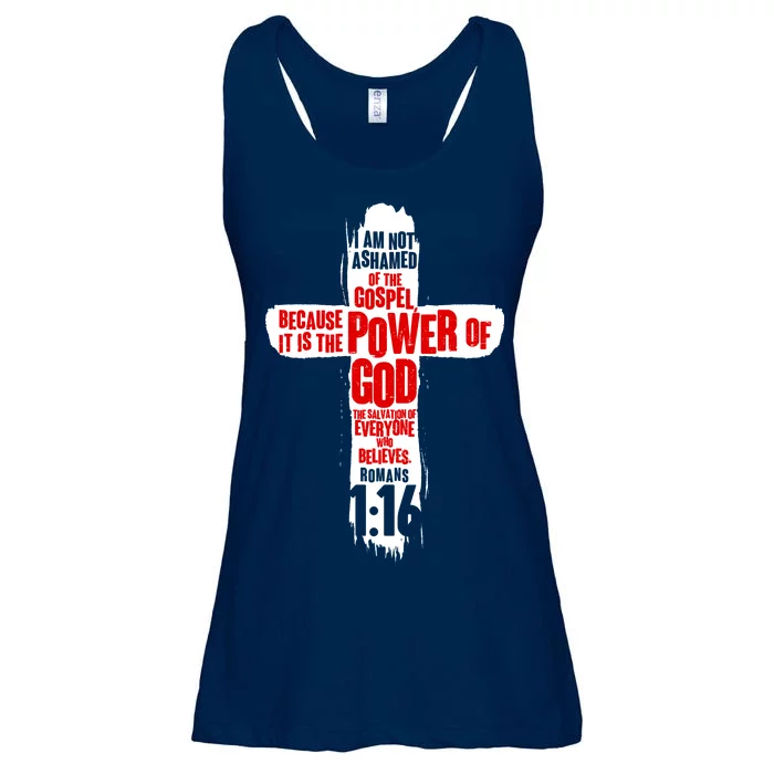 Inspirational The Power Of God Cross Romans 1:16 Ladies Essential Flowy Tank