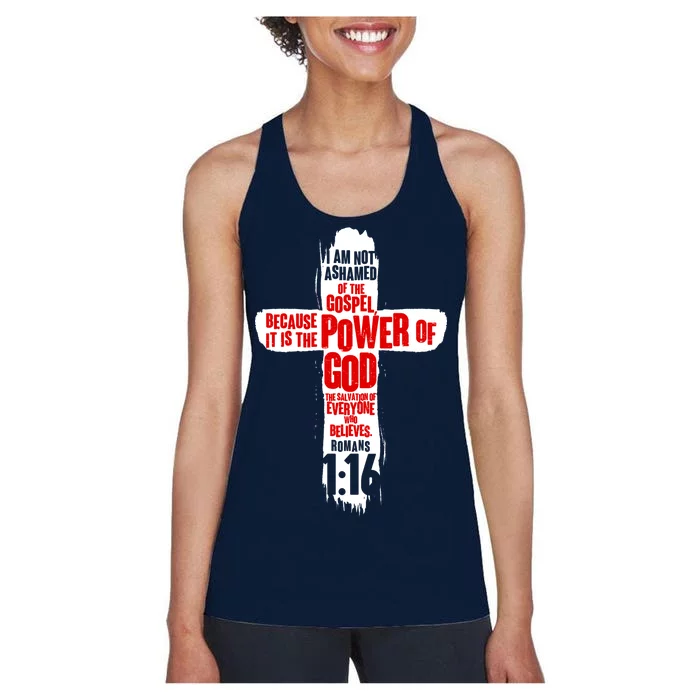 Inspirational The Power Of God Cross Romans 1:16 Women's Racerback Tank