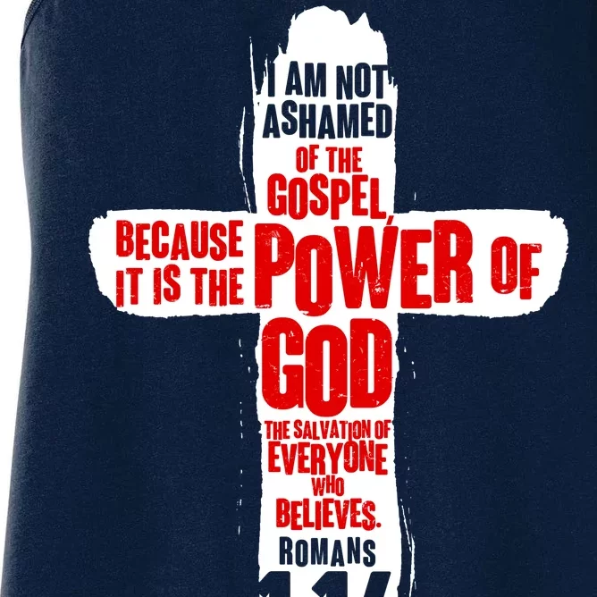 Inspirational The Power Of God Cross Romans 1:16 Women's Racerback Tank