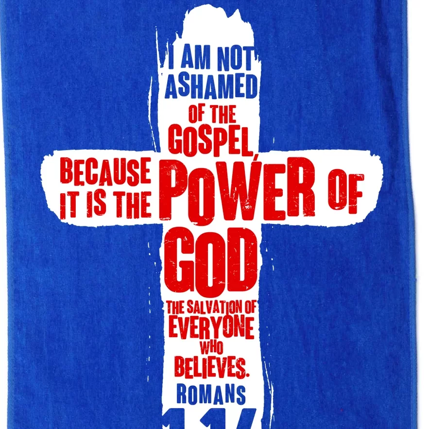 Inspirational The Power Of God Cross Romans 1:16 Platinum Collection Golf Towel