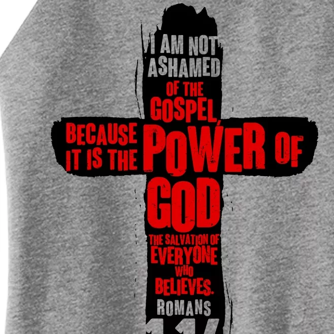 Inspirational The Power Of God Cross Romans 1:16 Women’s Perfect Tri Rocker Tank