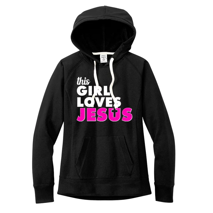 Inspirational This Girl Loves Jesus Women's Fleece Hoodie