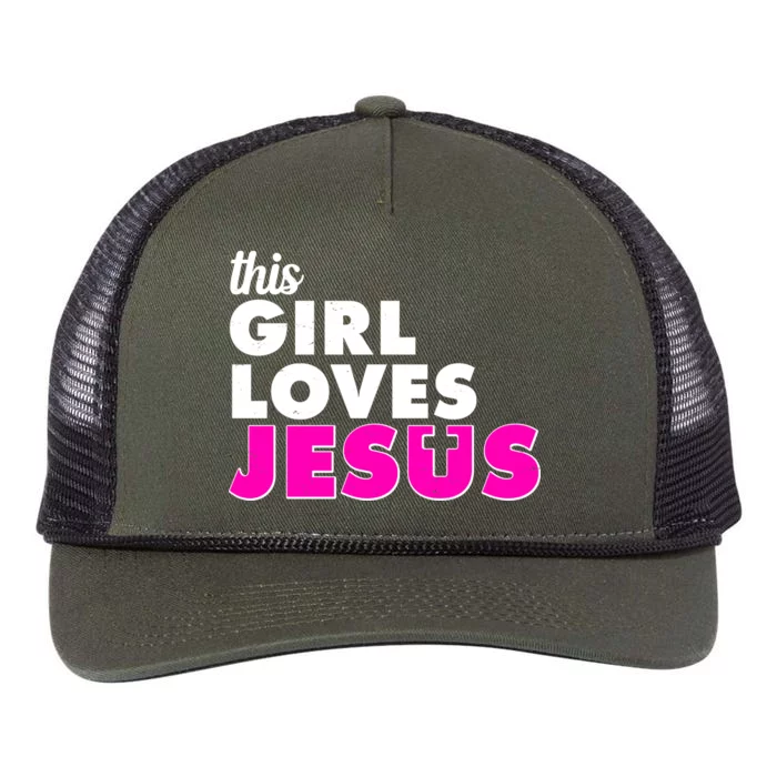 Inspirational This Girl Loves Jesus Retro Rope Trucker Hat Cap