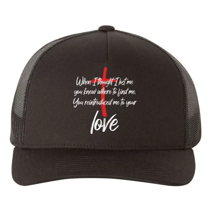 Inspiring Christian Quote Faith Cross Yupoong Adult 5-Panel Trucker Hat